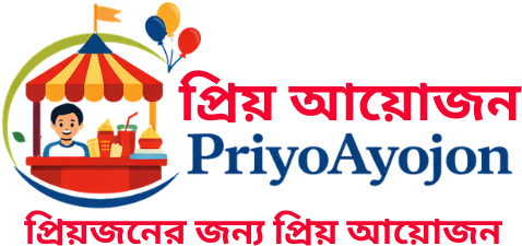 Priyo Ayojon Logo