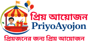 Priyo Ayojon Logo